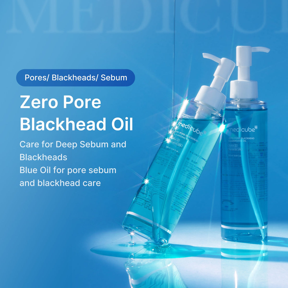 zero-pore-blackhead-deep-cleansing-oil-q7 02_b6cf3257-a157-450a-b550-0cc0ca440185.jpg