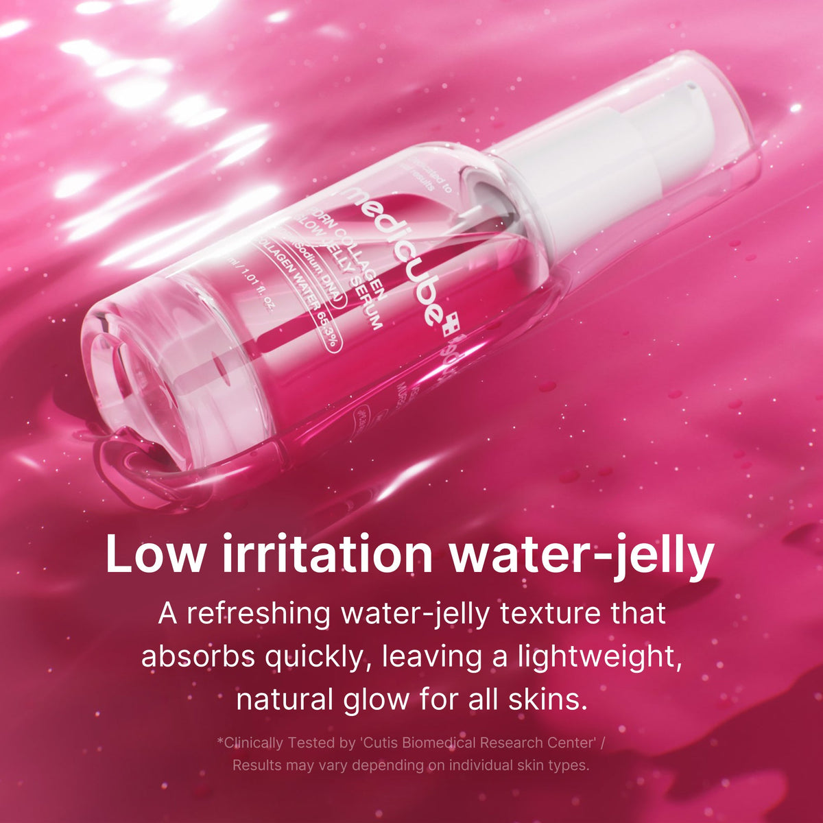 pdrn-pink-collagen-glow-jelly-serum-h2 03_b9d3c476-c40a-44eb-8e7e-771799f21ed5.jpg