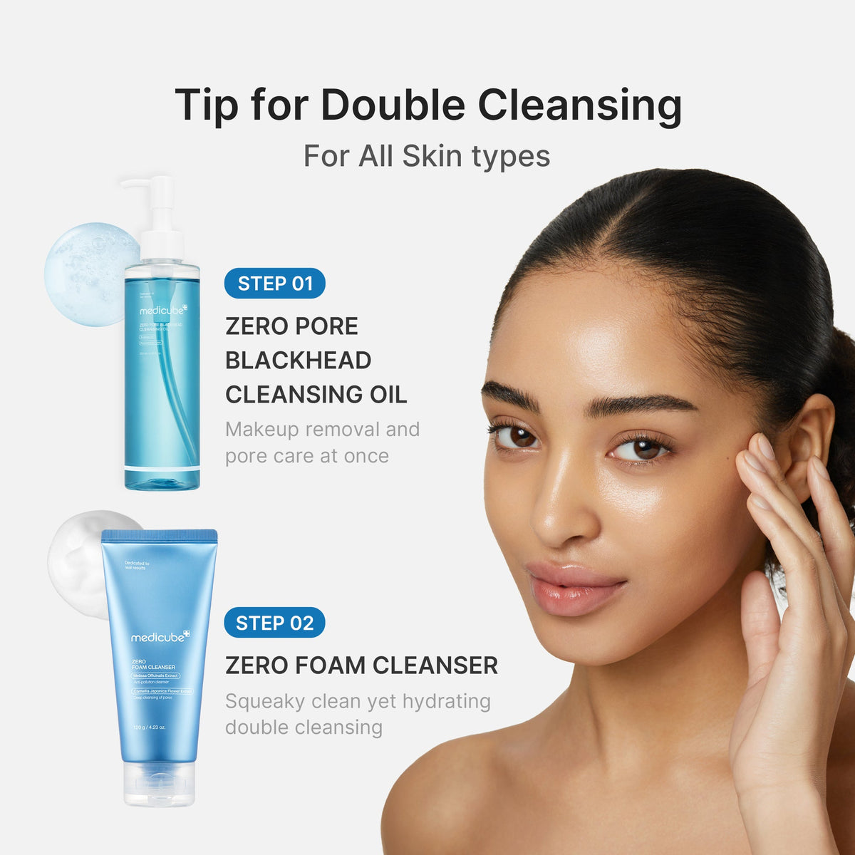 zero-pore-blackhead-deep-cleansing-oil-q7 04_05e6a1af-3bbc-4989-bff8-fee5f1d3d62f.jpg