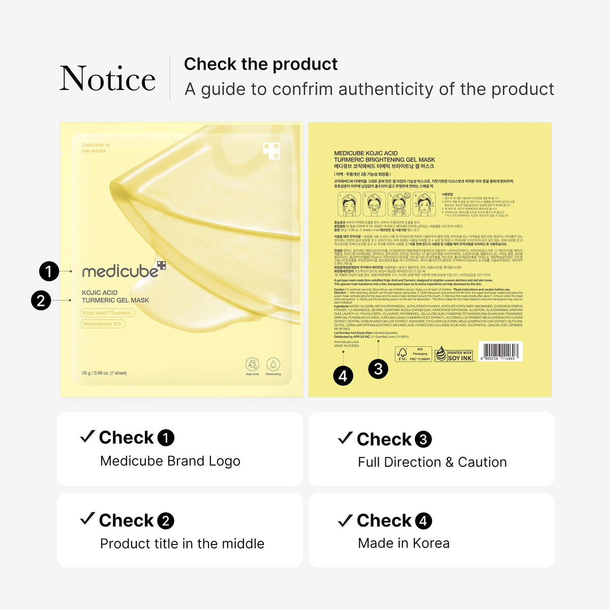 kojic-acid-turmeric-gold-jelly-gel-mask-u1 08_9265d18b-b682-4463-aae2-db00d1696c39.jpg