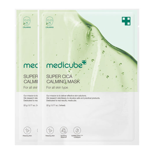 super-cica-calming-mask-k2 22_2.jpg