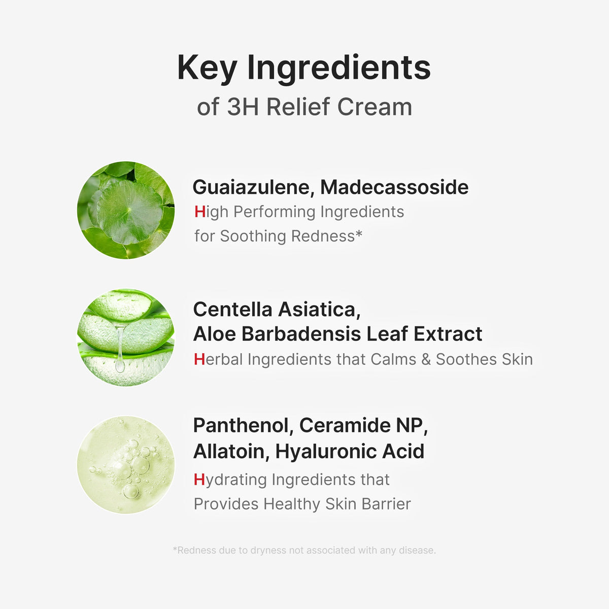 3h-daily-relief-cream-s1 3H_02.jpg