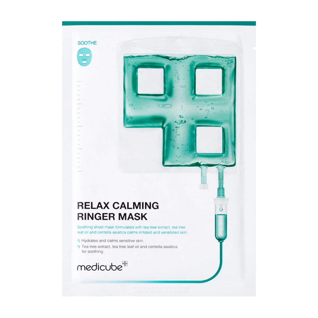 calming-ringer-mask-d3 CalmingRingerMask_cf574ca6-4489-42a3-8dfb-a7d7962a813d.jpg
