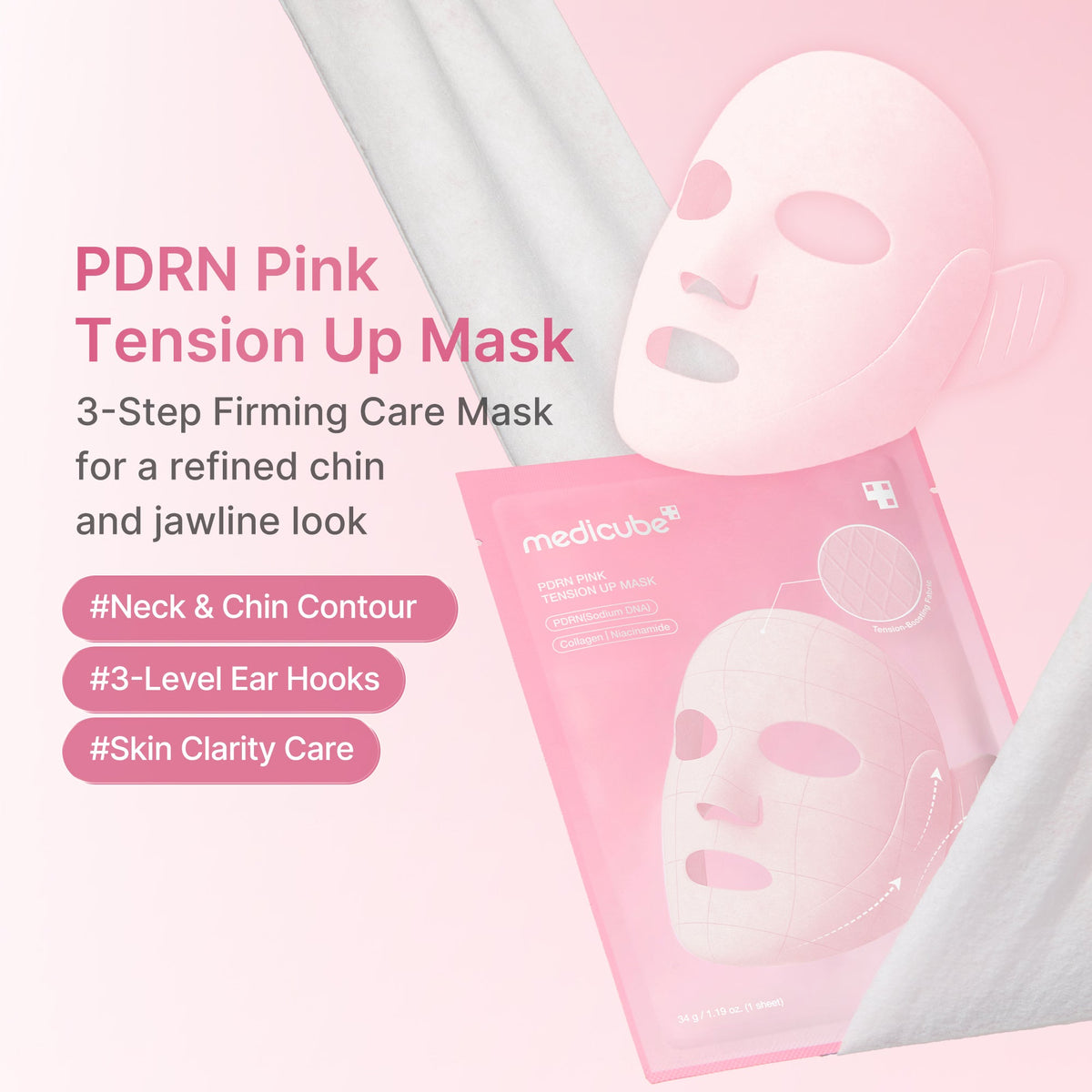 pdrn-pink-tension-up-mask-l8 PDRN_01_e5e991f1-bb8b-4be5-a181-8310ab66b91b.jpg