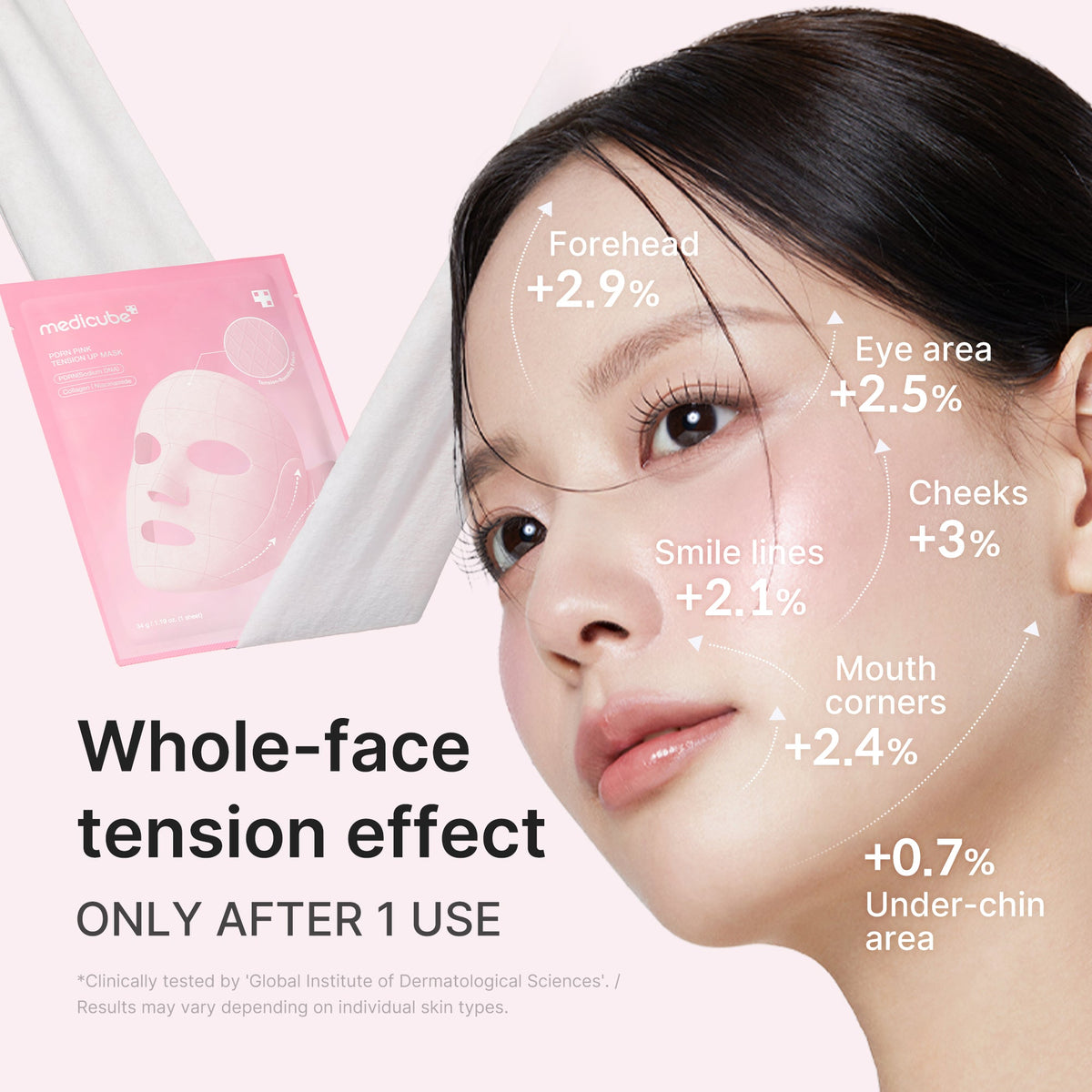 pdrn-pink-tension-up-mask-l8 PDRN_03_55b3f8bc-f137-416d-9e9b-eb3c8963c416.jpg