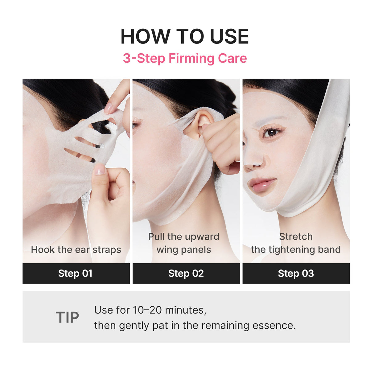 pdrn-pink-tension-up-mask-l8 PDRN_05_4be920e4-582d-4a50-aa45-161cb56b5cc9.jpg