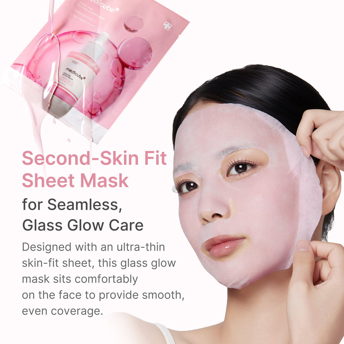 pdrn-pink-peptide-ampoule-mask-p0 PDRN_05_6616cf94-7a5b-424d-9243-d60694feb697.jpg
