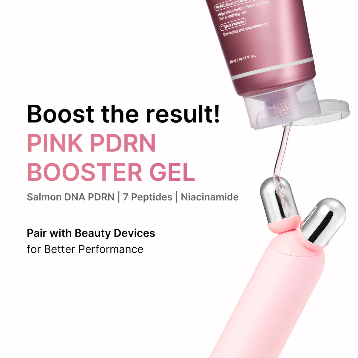 pdrn-booster-gel-m2 PDRNboostergel_US.jpg