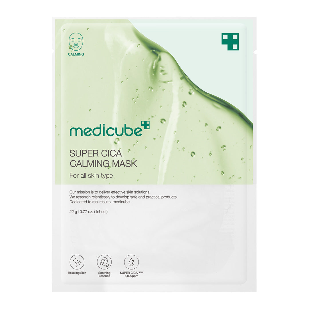super-cica-calming-mask-k2 SuperCicaCalmingMask_6bcf70e3-0687-46e1-8b6c-5f2d59288917.jpg