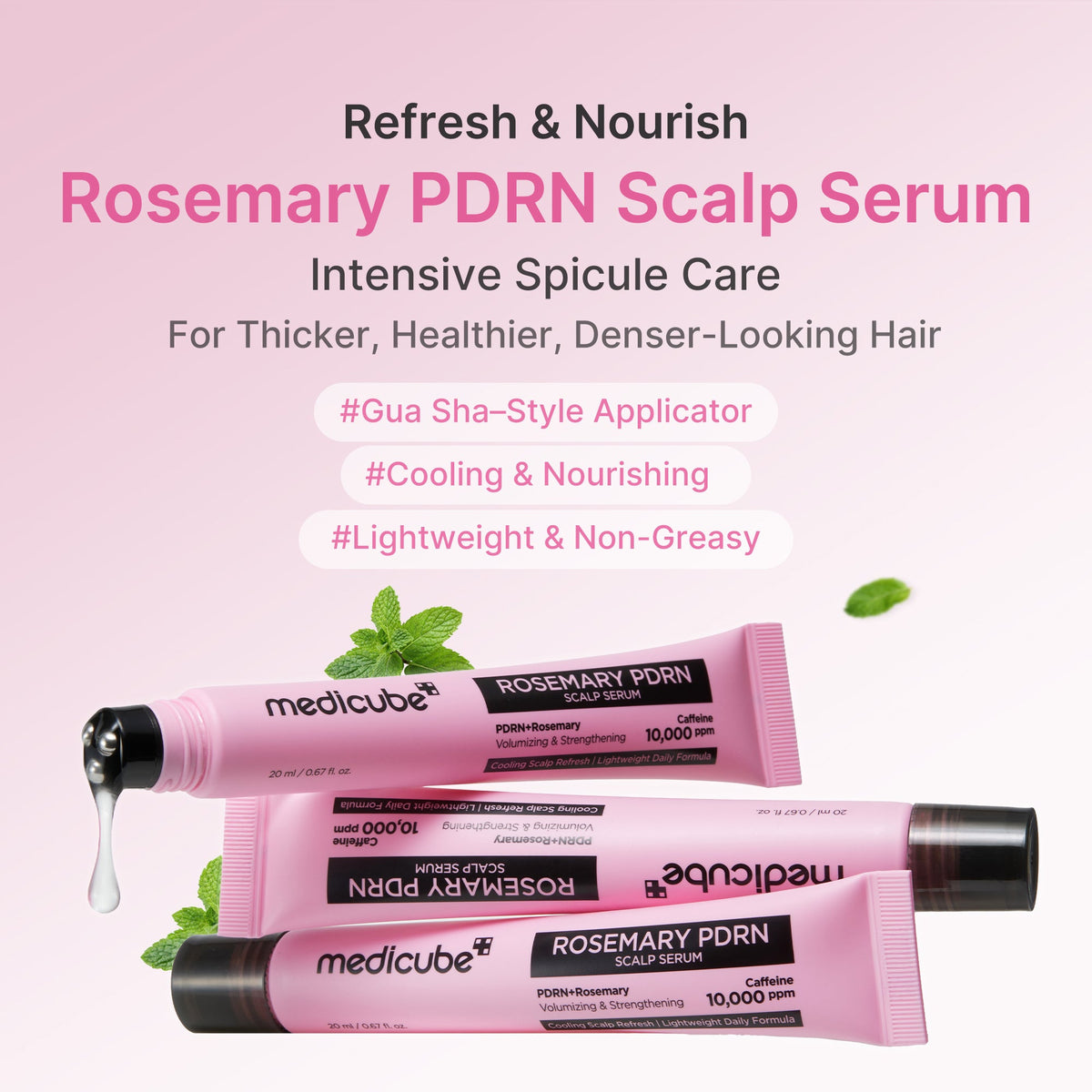 rosemary-pdrn-scalp-serum-j6 US_ME_RosemaryAmpoule_th01.jpg